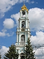 082 Bell Tower